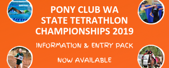 ENTRIES ARE NOW OPEN!!